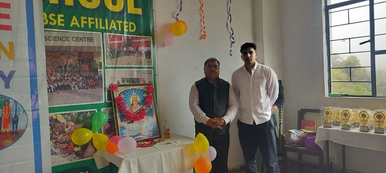 Trophies arranged for the Annual Prize Distribution Ceremony at Janhit World School